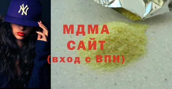 скорость Верея